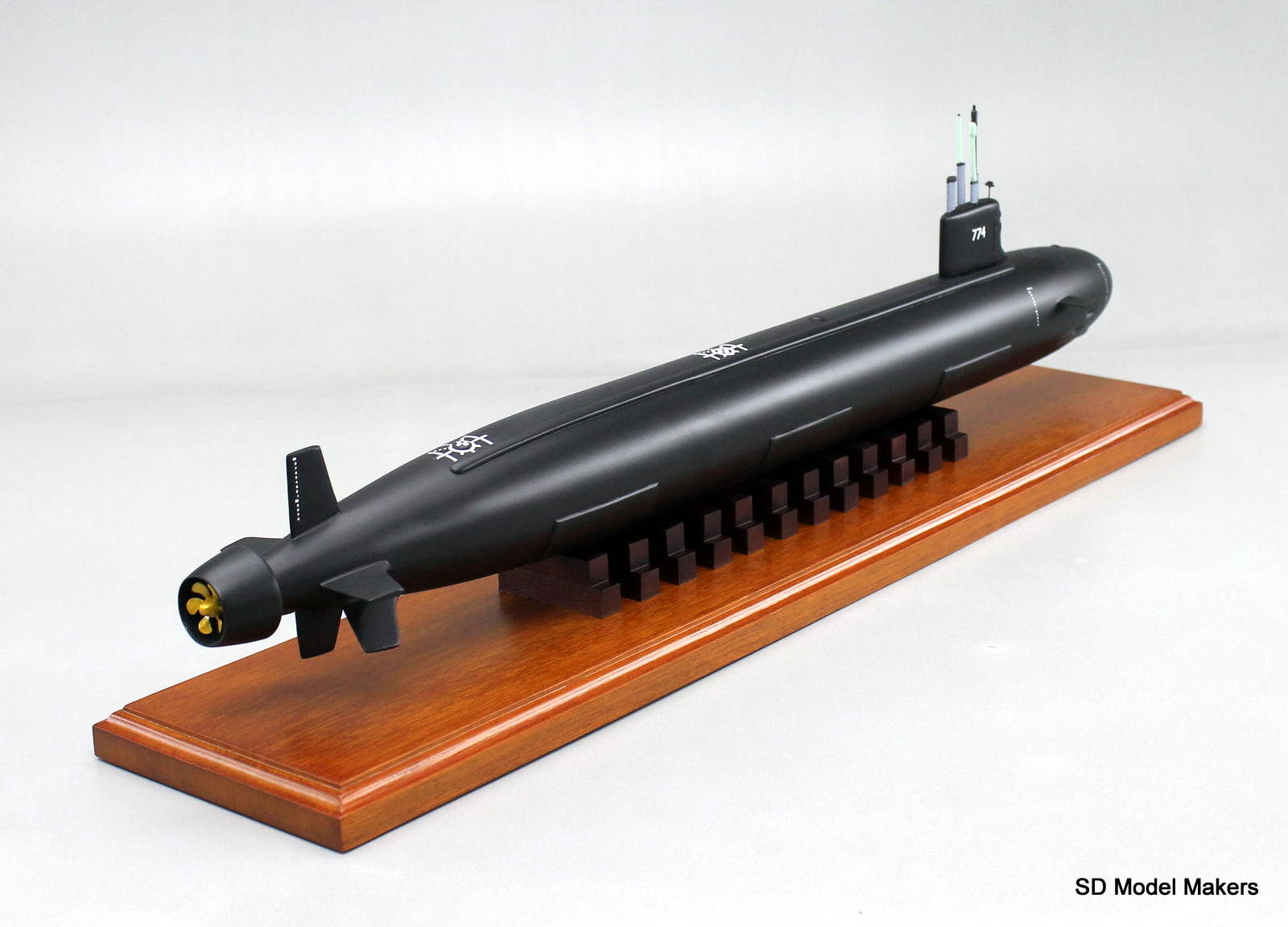 Daron Worldwide Trading Executive Models SCMCS014R Virginia Class Submarine 1/350 Scale 