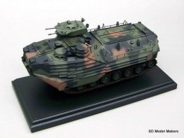 Armored Vehicle Models