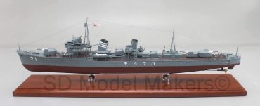 Hatsuharu Class Frigate Models