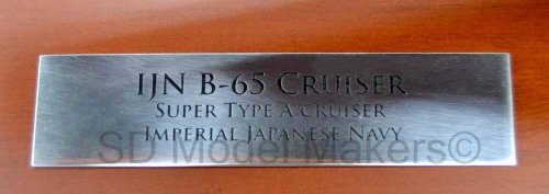 Design B-65 Class Cruiser Models