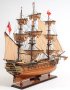 HMS Surprise-Large-  In Stock