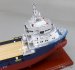 Anchor Handling Tug/Supply (AHTS) Vessel - 24 Inch Model